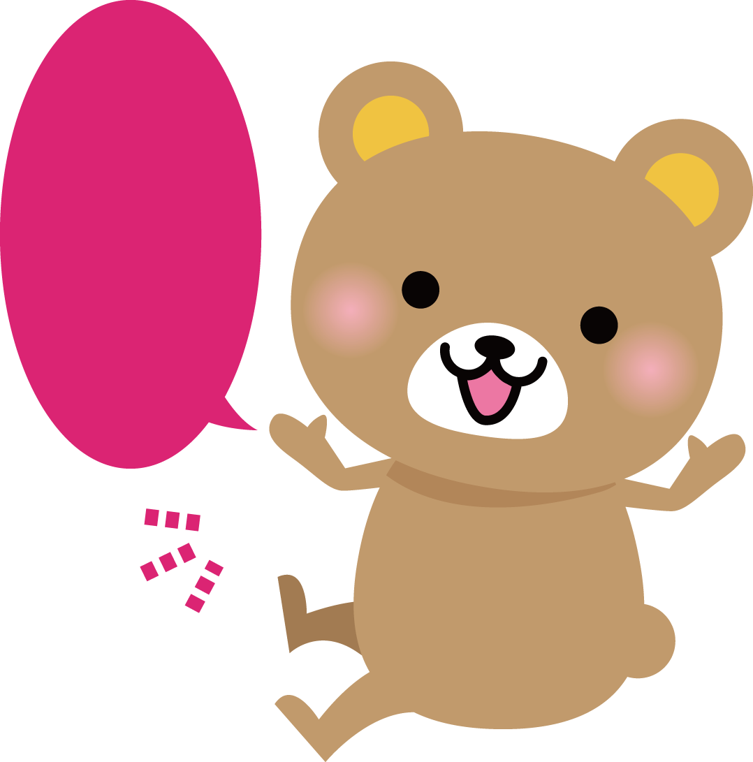 くま いらっしゃいませ 動物イラストに写真・文字を入れる