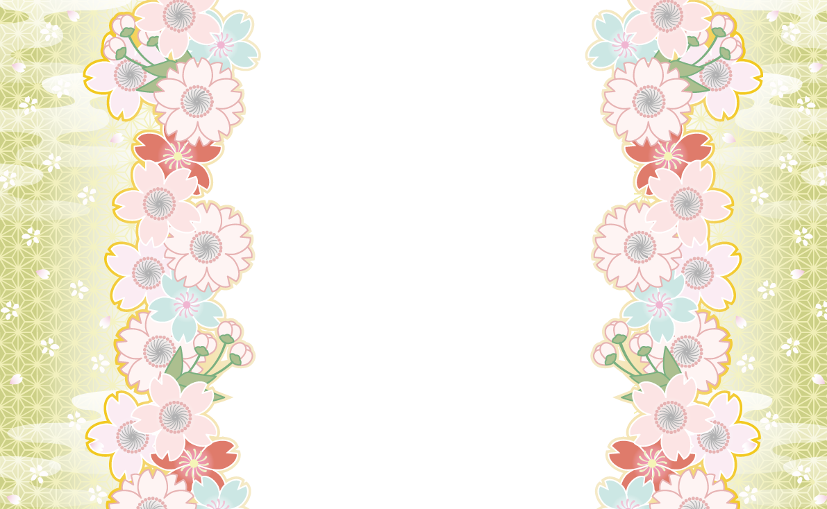 着物（和風花柄）両サイド背景 フレーム素材 飾り枠無料背景イラストに写真・文字を入れる
