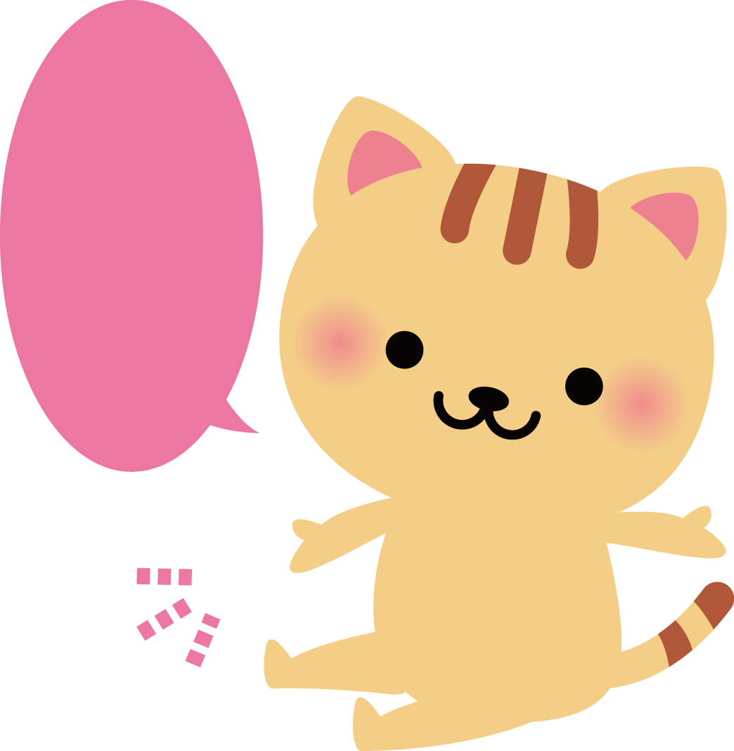 猫 いらっしゃいませ 動物イラストに写真・文字を入れる