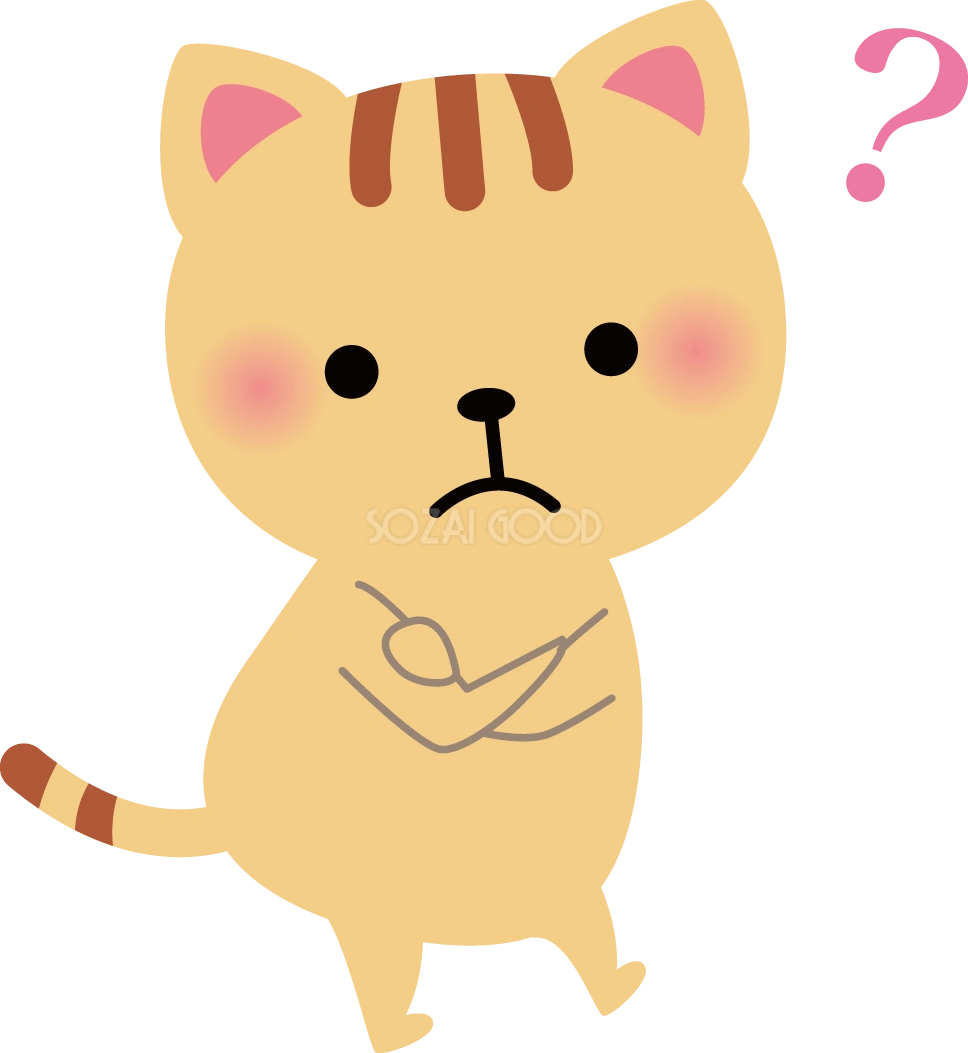 猫 考える 動物イラスト