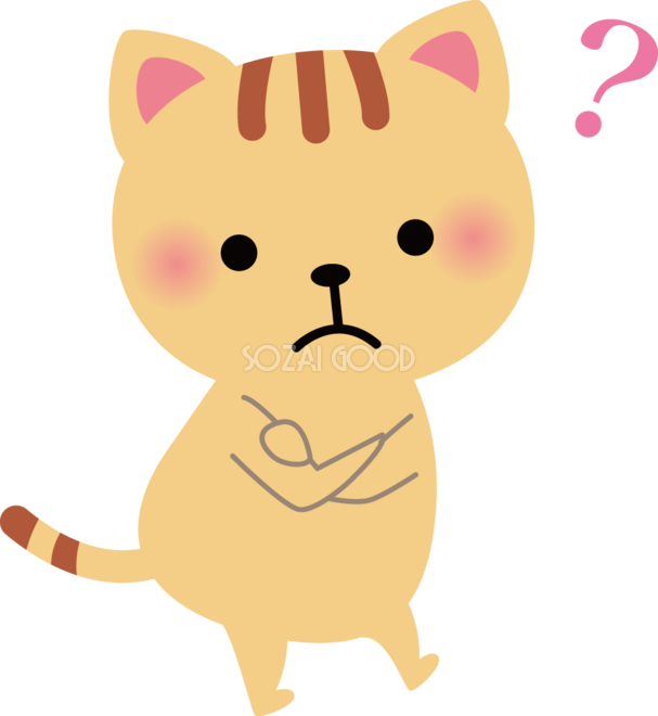 猫 考える 動物イラスト 素材good