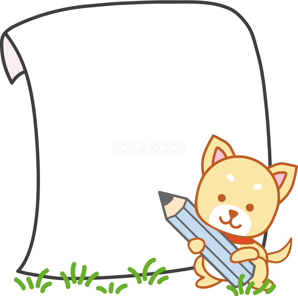 シバイヌ メモ書き用フレーム 無料イラスト