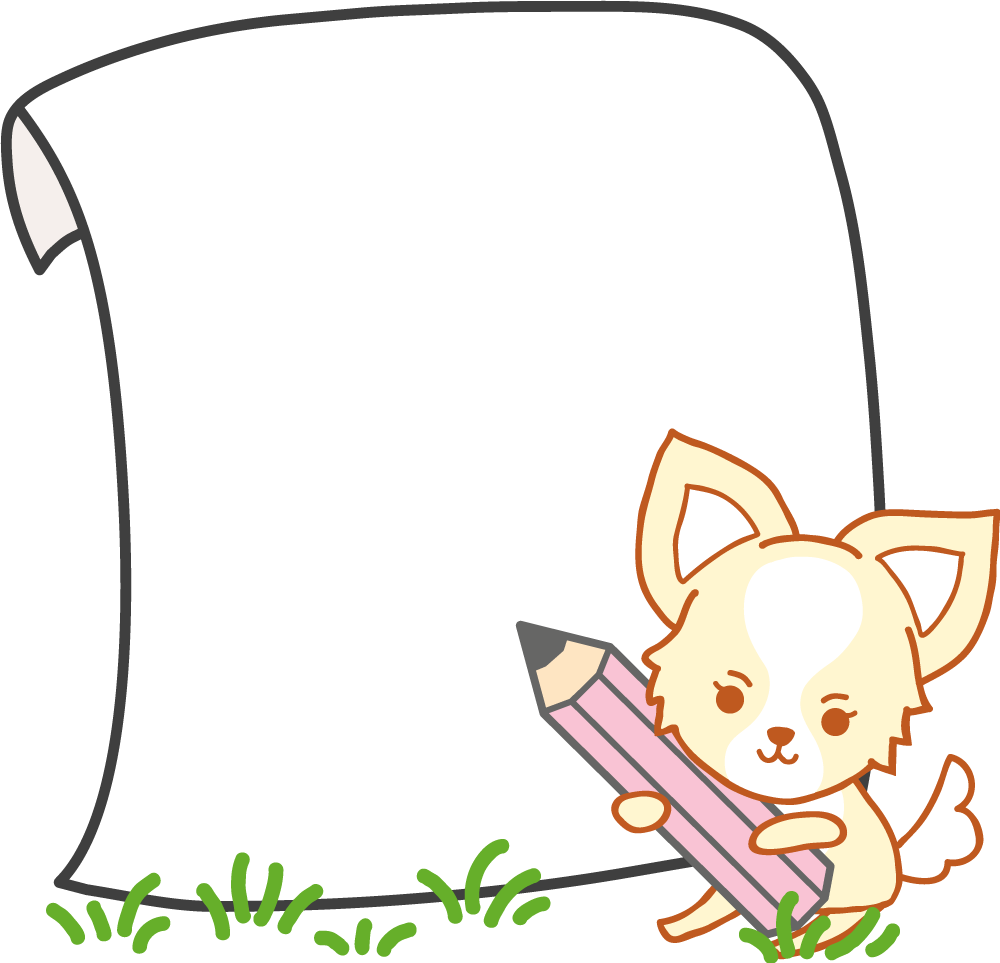 チワワ メモ書き用フレーム  無料イラストに写真・文字を入れる