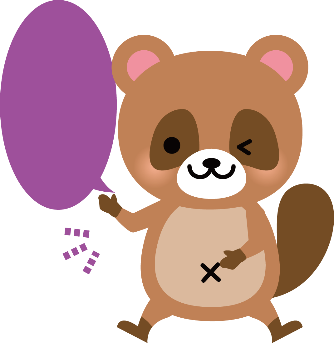 たぬき いらっしゃいませ 動物イラストに写真・文字を入れる
