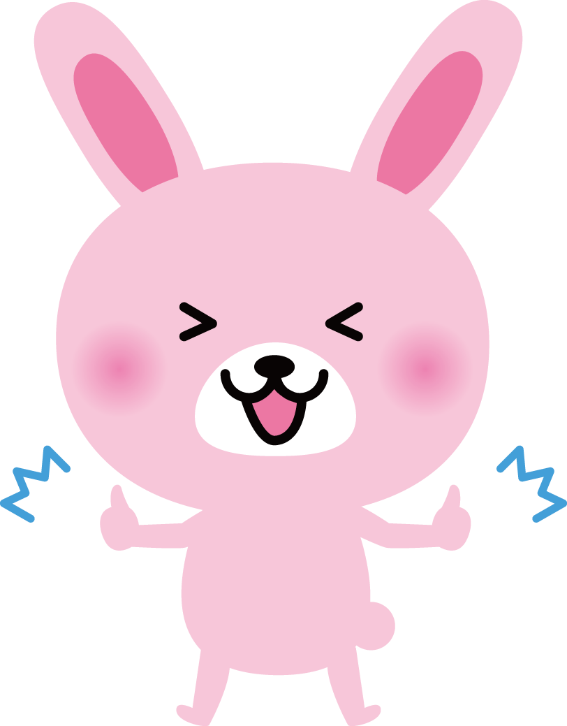 うさぎ  GOOD 動物 無料イラストに写真・文字を入れる