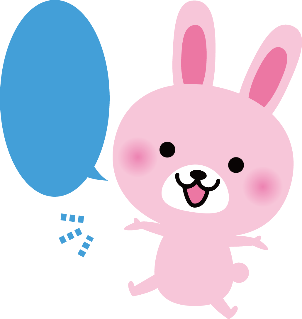 うさぎ いらっしゃいませ 動物 無料イラストに写真・文字を入れる