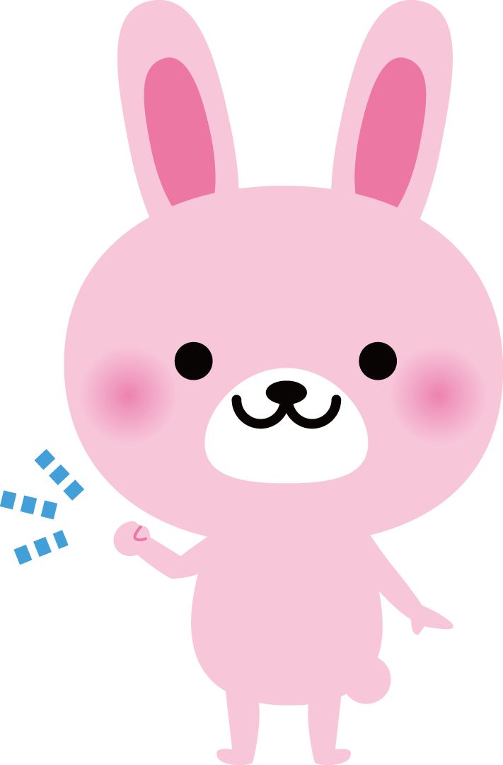 うさぎ ガッツポーズ 動物 無料イラストに写真・文字を入れる