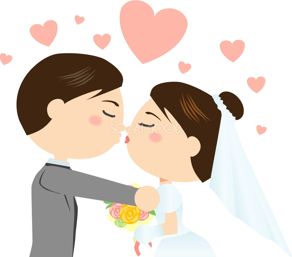 キスをする新郎新婦  無料イラスト