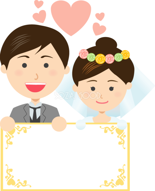 結婚式 ベール イラスト Khabarplanet Com