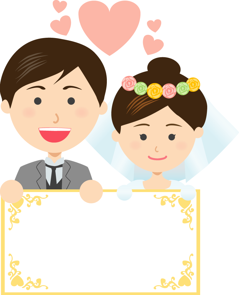結婚式で招待状を持つ新郎新婦  無料イラストに写真・文字を入れる