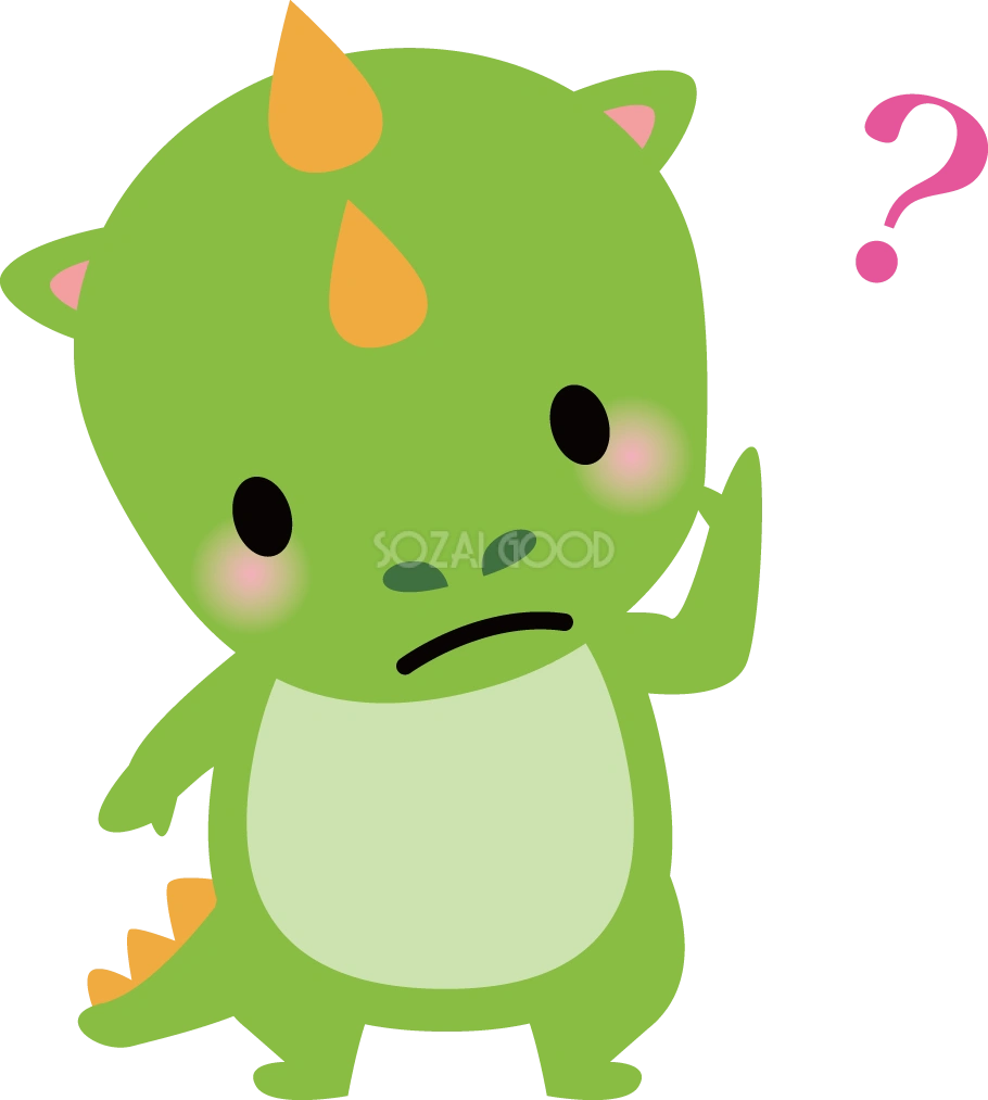 恐竜 考える 動物 無料イラスト