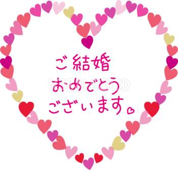 かわいい結婚祝い ハート フレーム素材 飾り枠無料背景イラスト 素材good