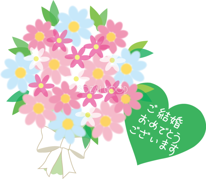 結婚式 花 イラスト 無料 Khabarplanet Com