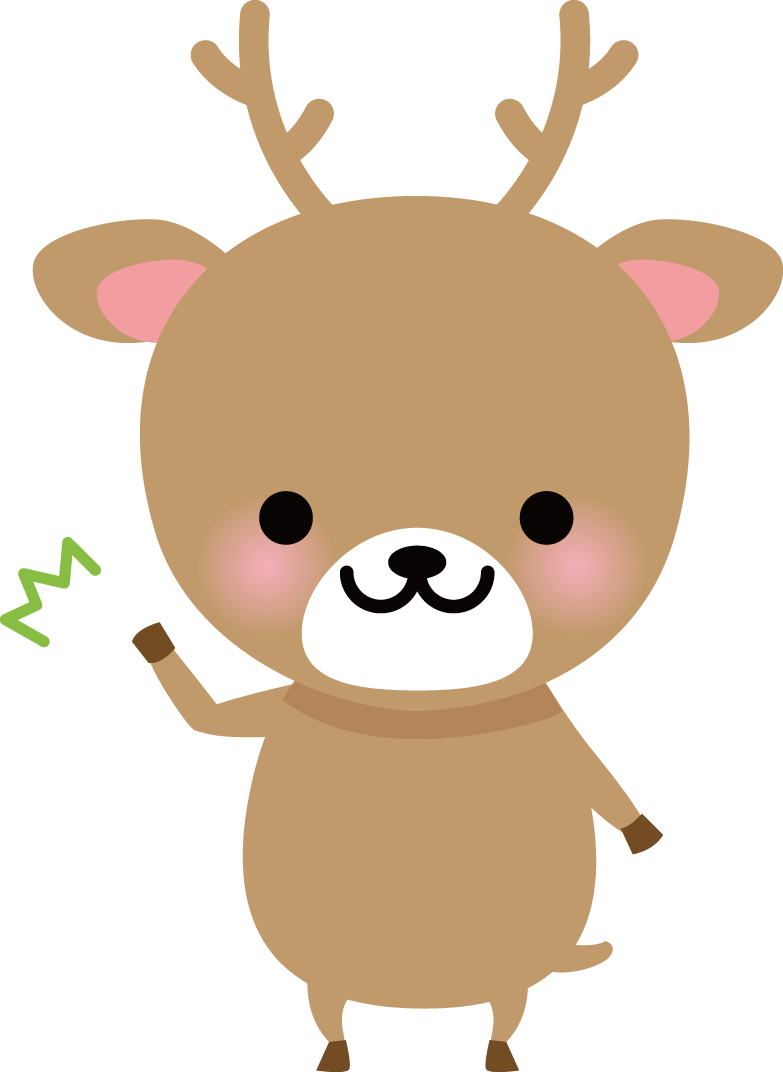 鹿ガッツポーズ 動物 無料イラストに写真・文字を入れる