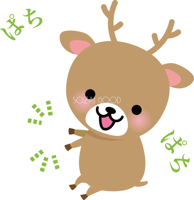 かわいいディズニー画像 最新鹿 イラスト 無料