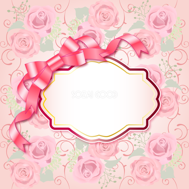 包み込まれたピンクのバラ フレーム素材 飾り枠無料背景イラスト 素材good