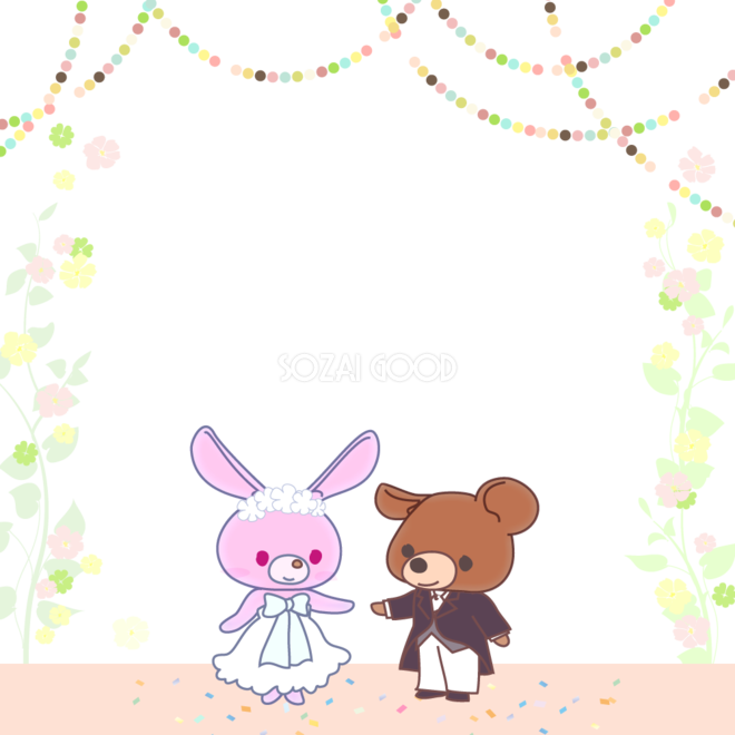 熊イラスト 無料フリー 素材good