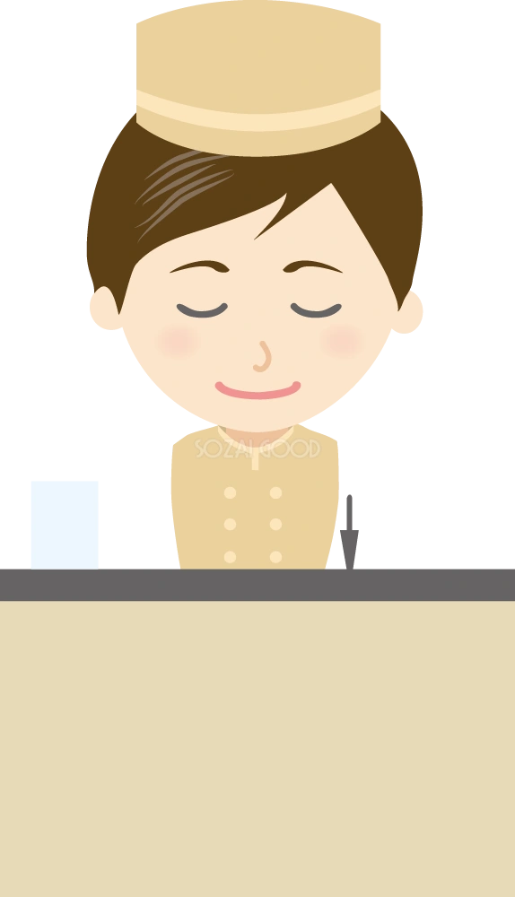 お辞儀するホテルマン男性 無料イラスト