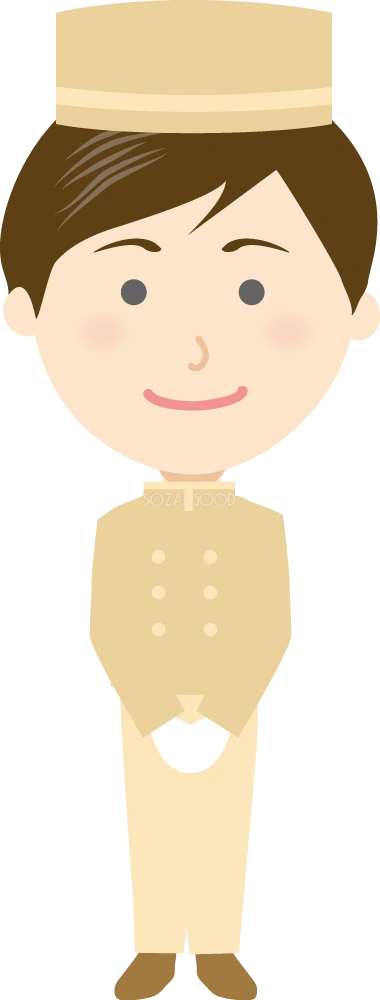 お出迎えするホテルマン男性 無料イラスト