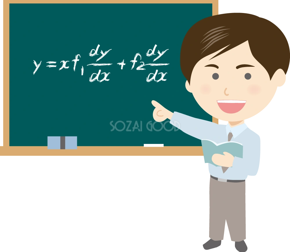 黒板で教えている教育者 無料イラスト