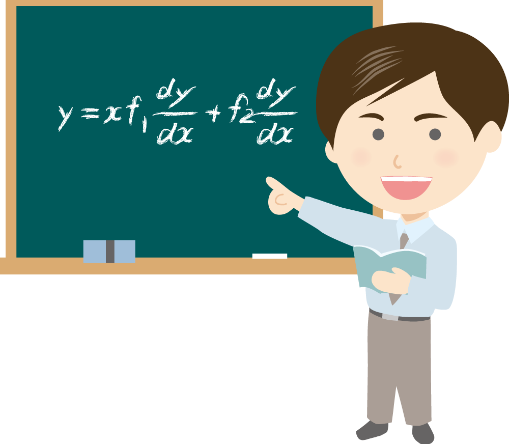 黒板で教えている教育者 無料イラストに写真・文字を入れる