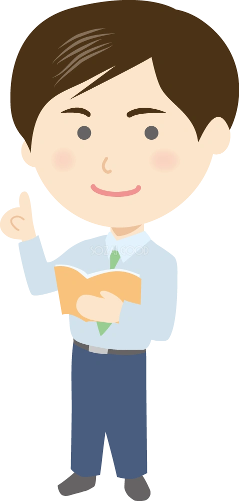 説明している教育者 無料イラスト