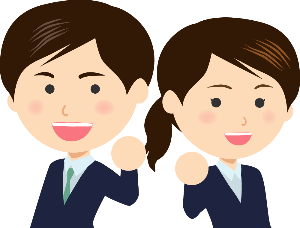 ガッツポーズする男女 無料イラストに写真・文字を入れる
