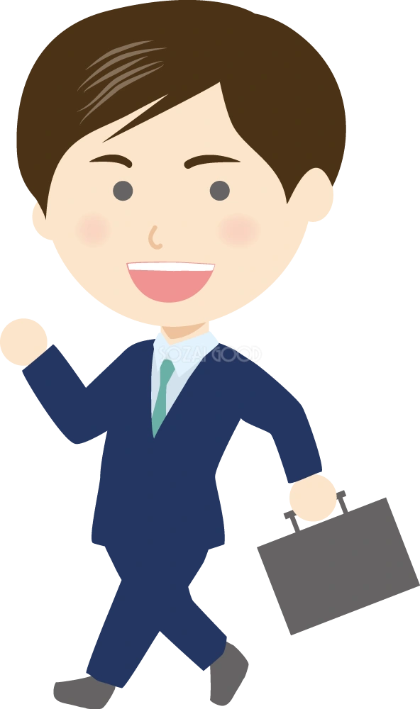 元気に歩く新社会人男性 無料イラスト