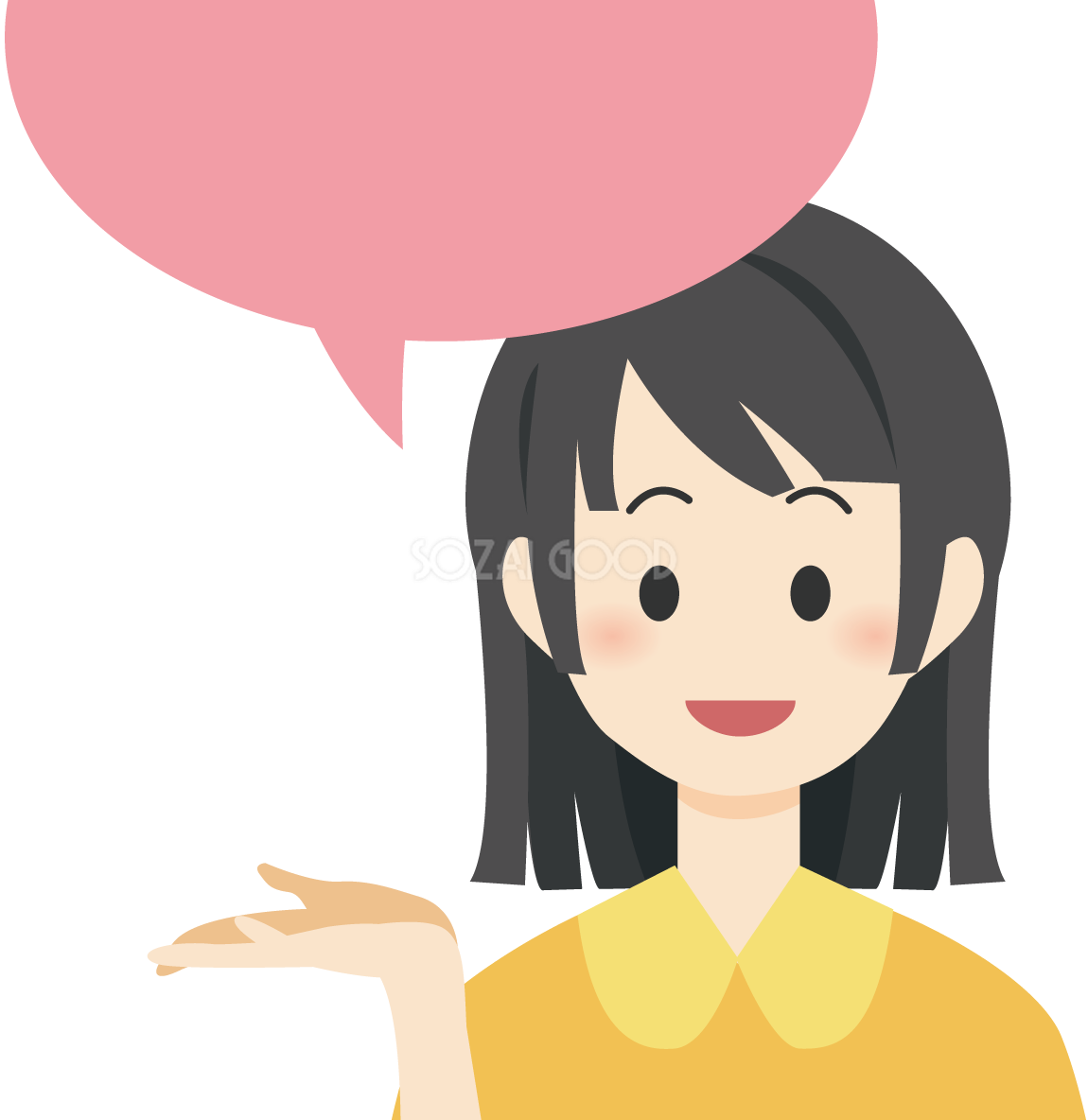 女の子 いらっしゃいませ 人 無料イラスト