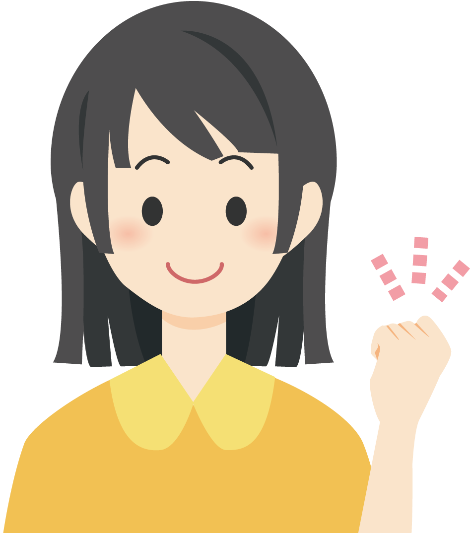 女の子 ガッツポーズ 人 無料イラストに写真・文字を入れる