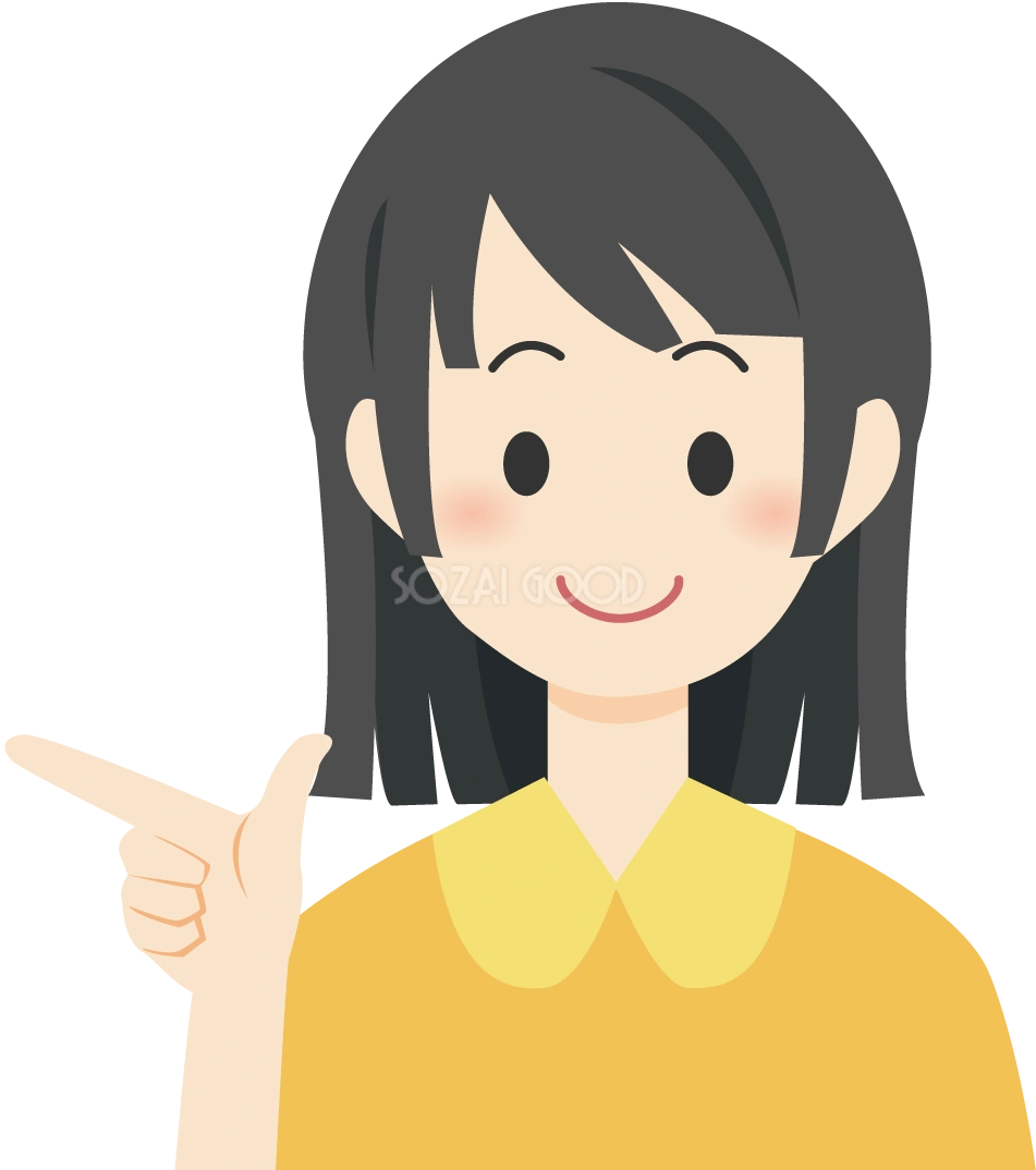 女の子 指差し 人 無料イラスト