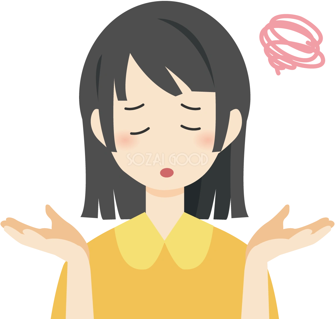 女の子 困る 人 無料イラスト