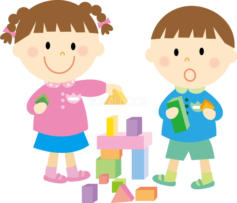 積み木で遊ぶ幼稚園児 無料イラスト