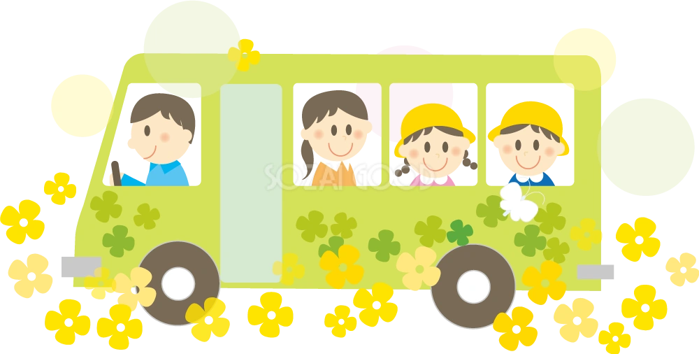 お迎えにくる幼稚園バス 無料イラスト