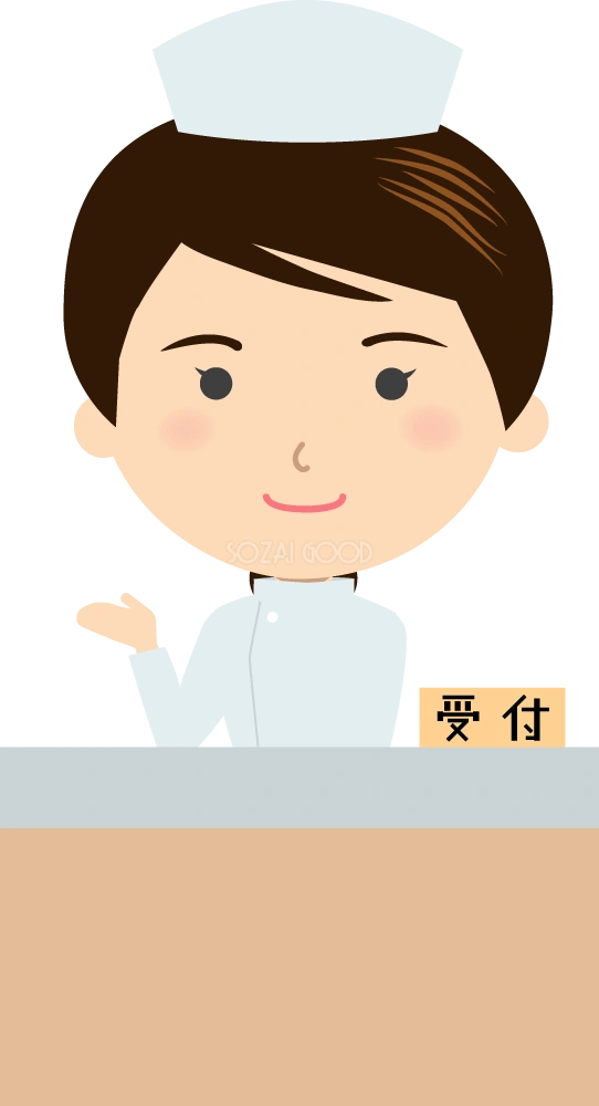 ご案内 看護婦・看護師 無料イラスト