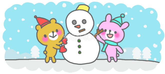 雪だるま うさぎ くま 無料イラスト アニメーション 素材good