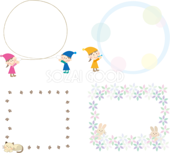 丸や円 楕円フレーム枠イラスト無料フリー 素材good