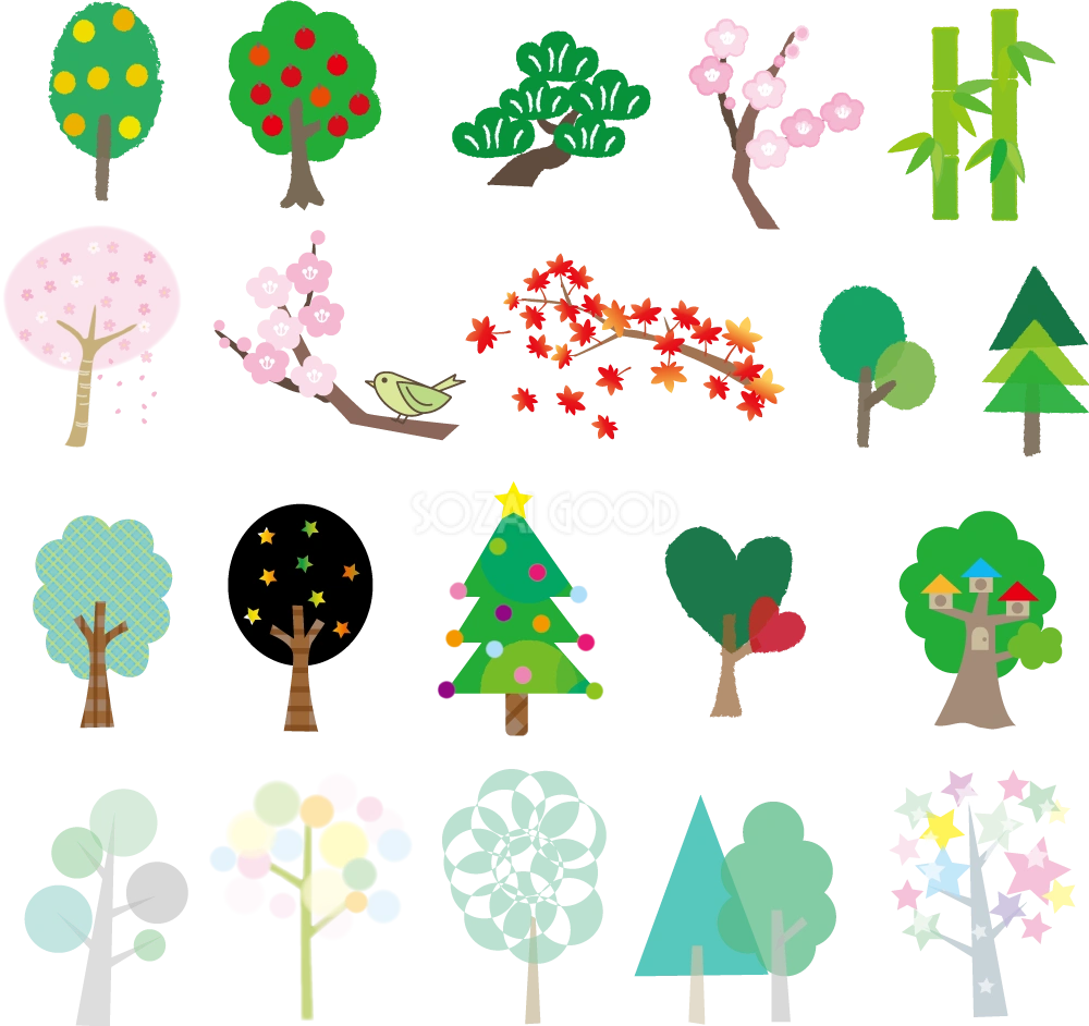 可愛い木の20種類 無料イラスト