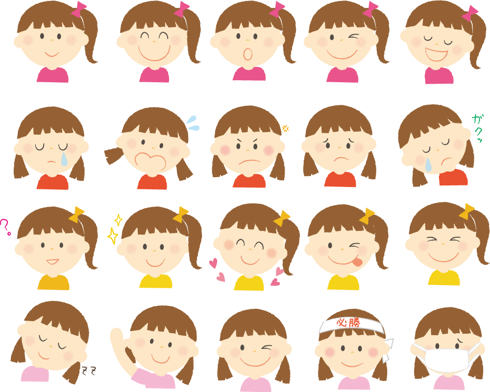女の子の表情20種類 無料イラストに写真・文字を入れる