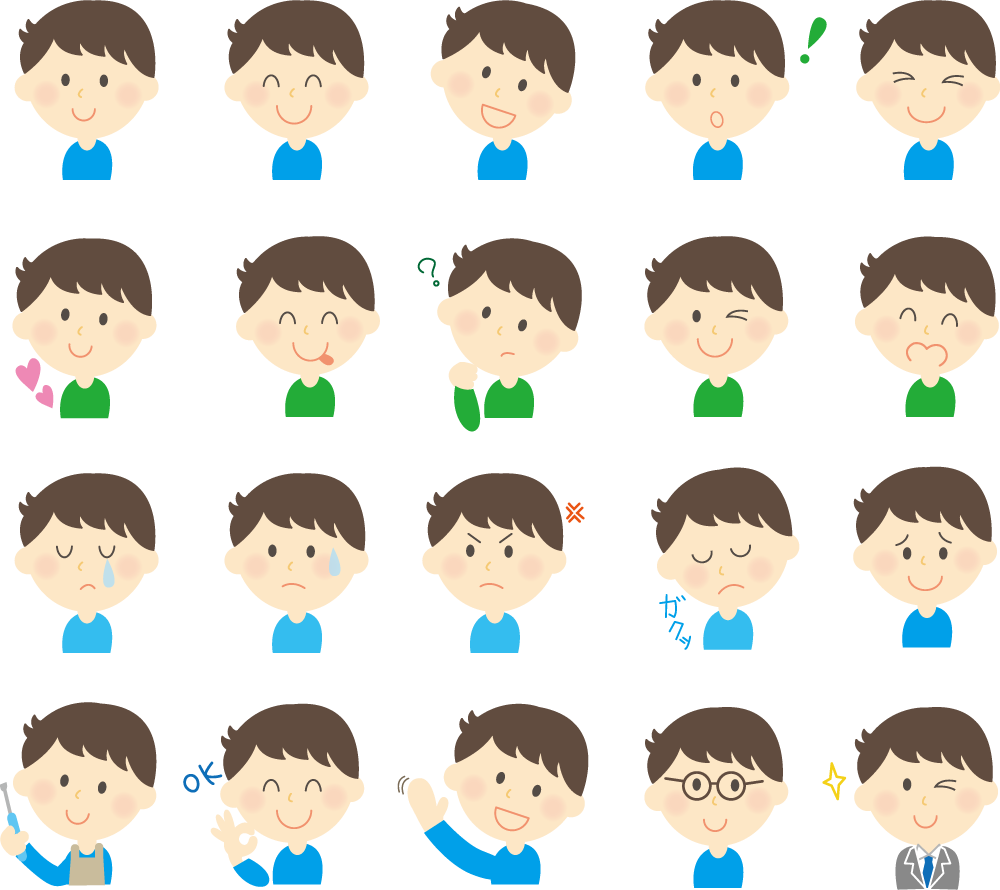 男性の表情20種類 無料イラストに写真・文字を入れる