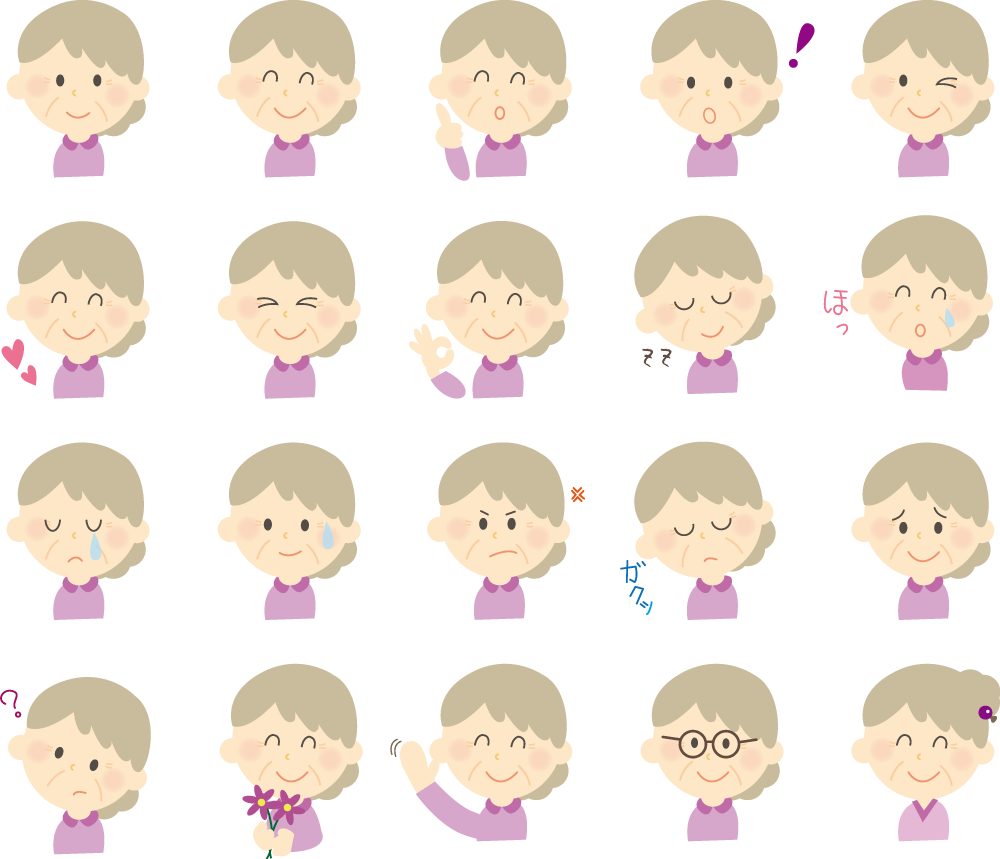 おばあちゃんの表情20種類 無料イラスト23397に写真・文字を入れる