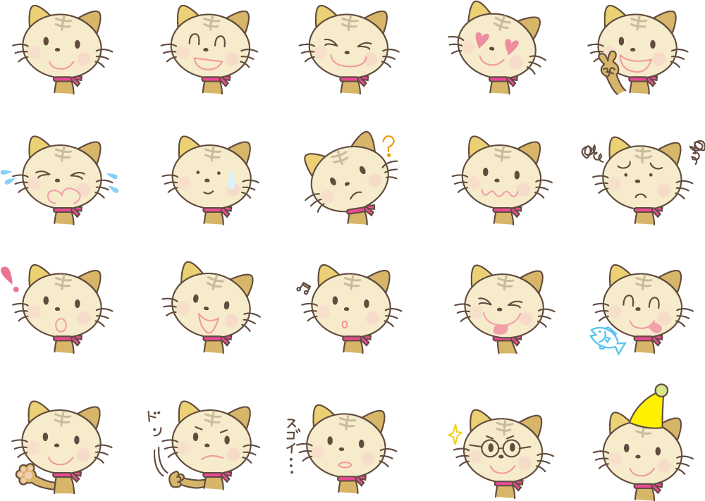 可愛い猫の表情20種類 無料イラストに写真・文字を入れる