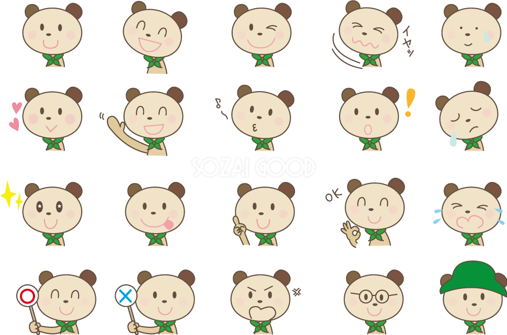 可愛いクマの表情20種類 無料イラスト
