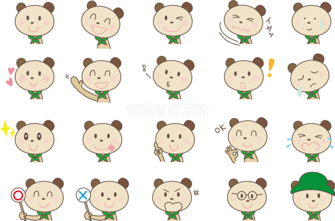 可愛いクマの表情20種類 無料イラスト 素材good