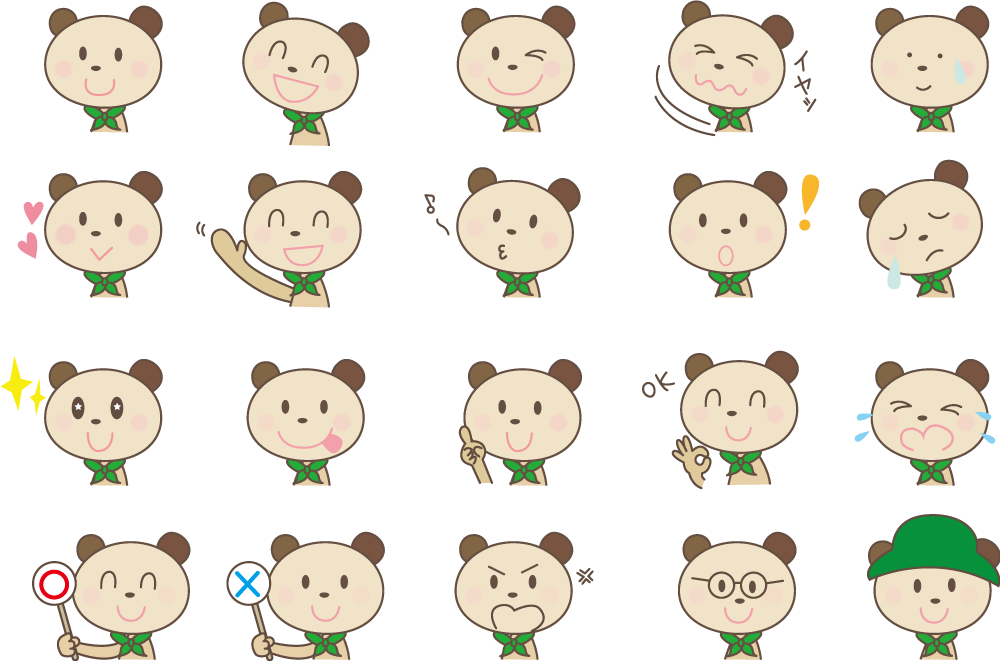 可愛いクマの表情20種類 無料イラストに写真・文字を入れる
