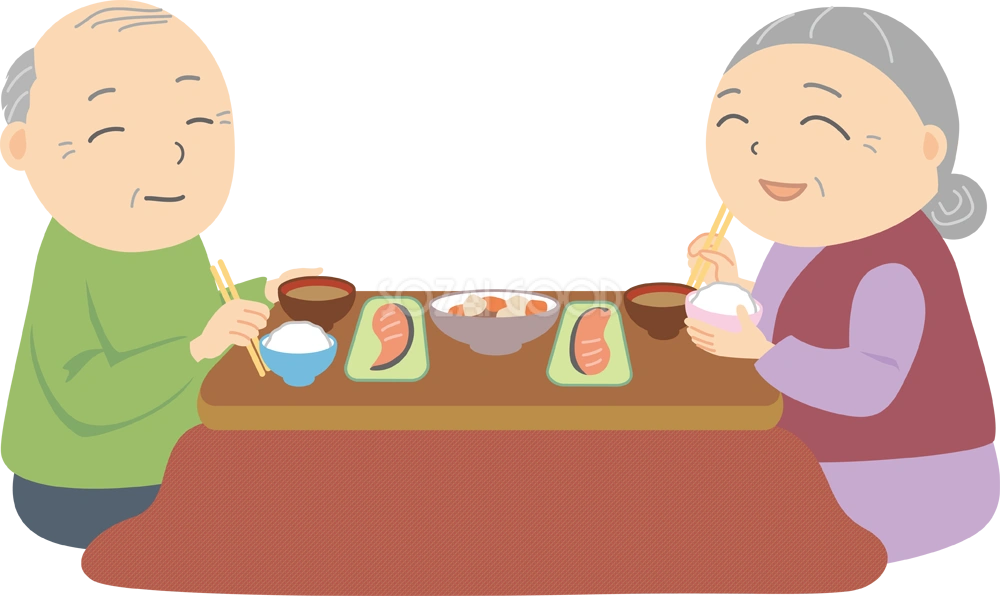 【食事編】おじいちゃん＆おばあちゃん 無料イラスト