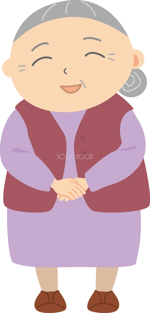 おばあちゃん お出迎え編 無料イラスト