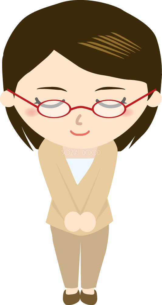 学校の先生 お辞儀イラスト