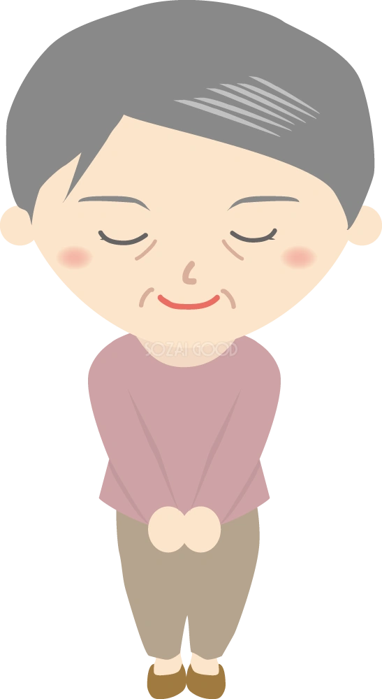 老人(女性) お辞儀イラスト
