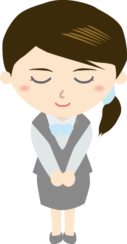 銀行員受付女性 お辞儀イラスト